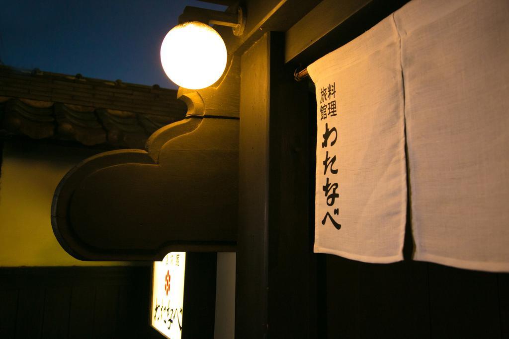 Watanabe Nagoia Exterior foto
