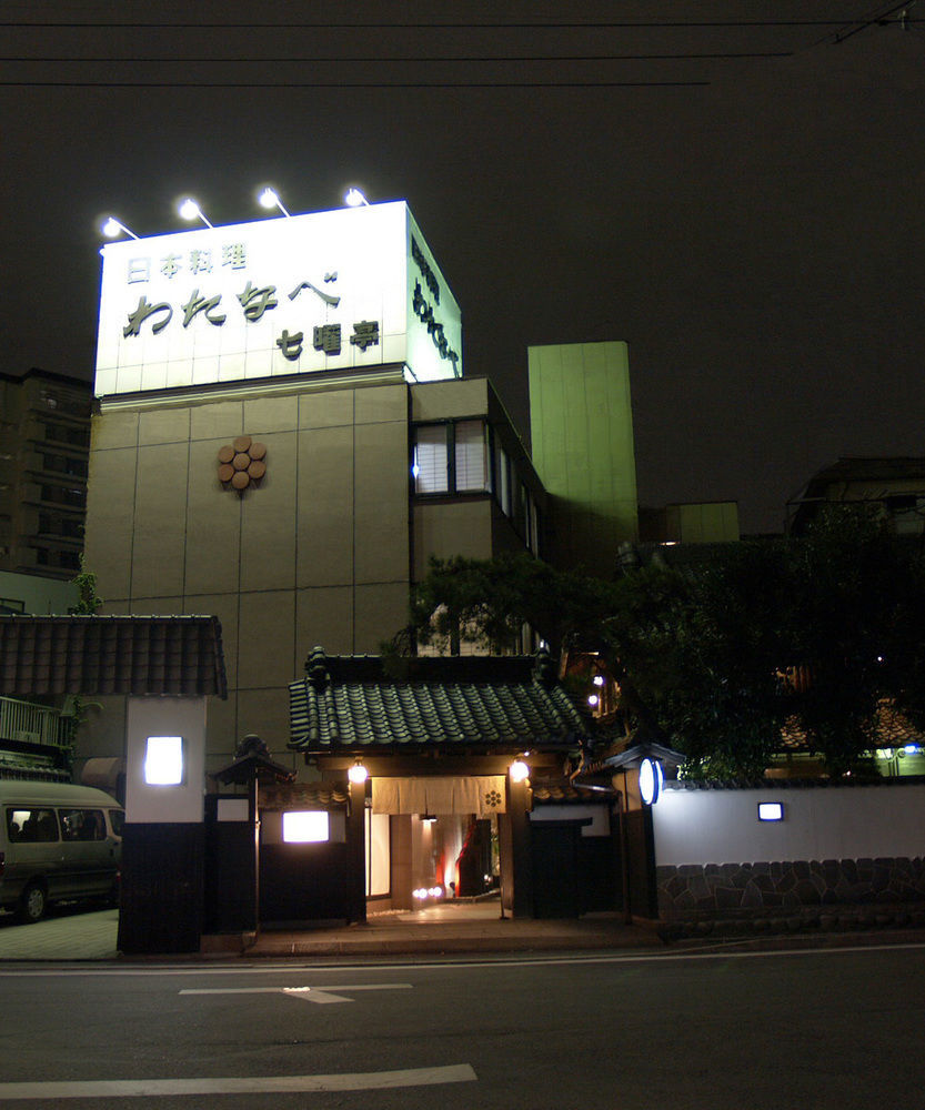 Watanabe Nagoia Exterior foto